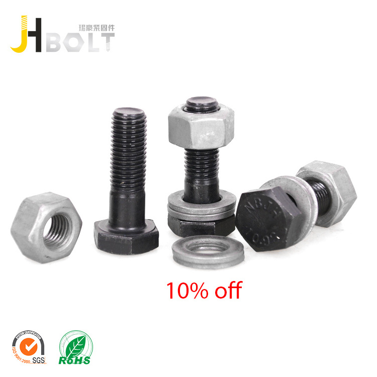 10% Off! Steel 9Mm Hex Head Tension control bolt