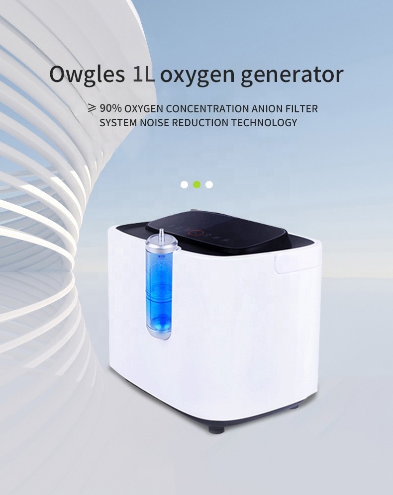 Owgels Homecare Oxygen Concentrator OZ-1-08TM0 1 Liters Breathing Machine Medical oxygen supply oxygen concentrator