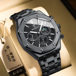 Binbond  B0161 china Brand custom Logo Fashion men's Watch  Stainless steel Business Casual Date mens Quartz Watch