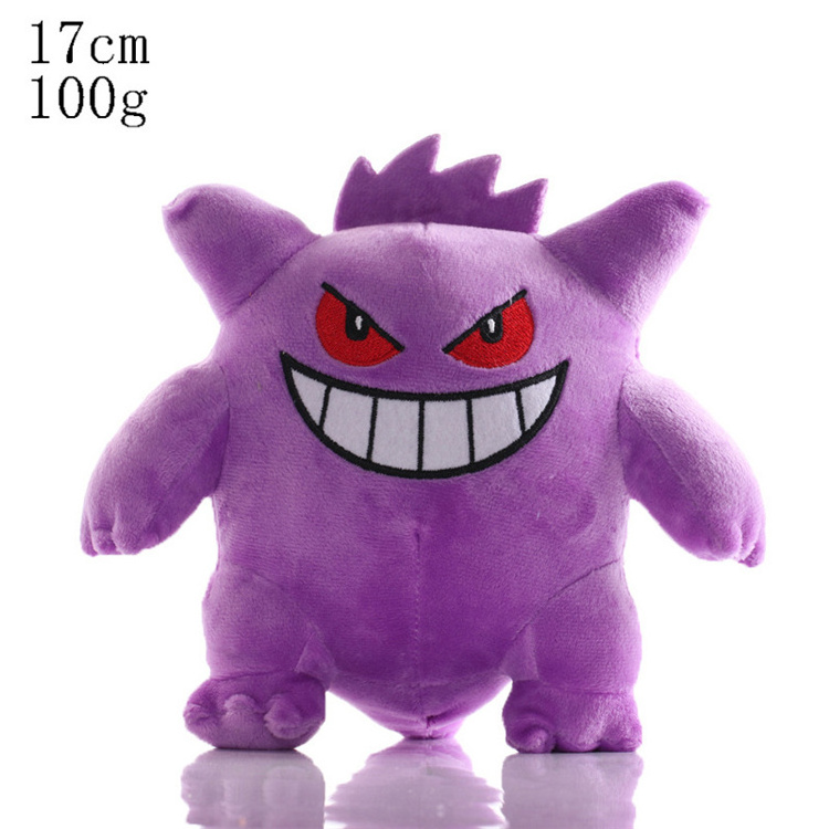 Cheap wholesale pokemoned plush toys 8 inches 100 models kawaii soft doll for claw machine kids toy