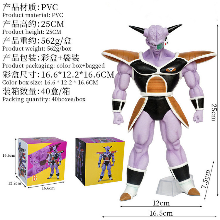 Wholesale anime figure high quality dragon balls z Frieza Force Ginyu Force action figures pvc toys for collectible