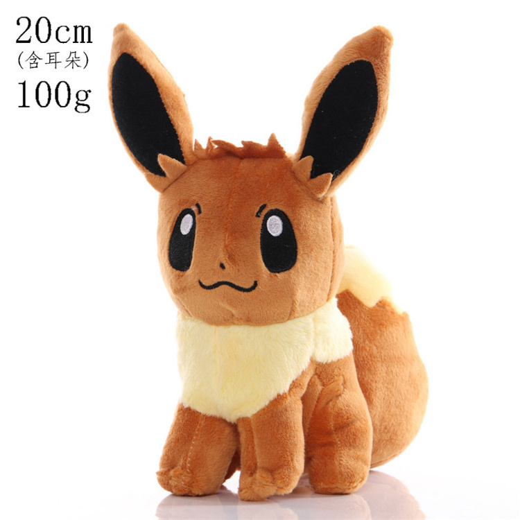 Cheap wholesale pokemoned plush toys 8 inches 100 models kawaii soft doll for claw machine kids toy