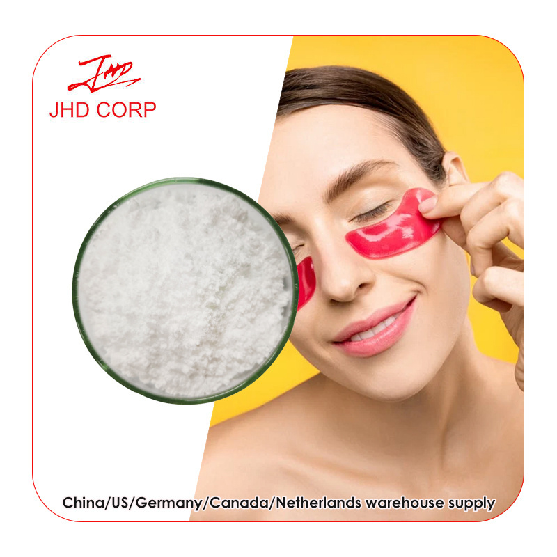 JHD Bulk 100% Pure Cosmetic Grade Food Grade Hyaluronic Acid Powder Low Molecular Weight