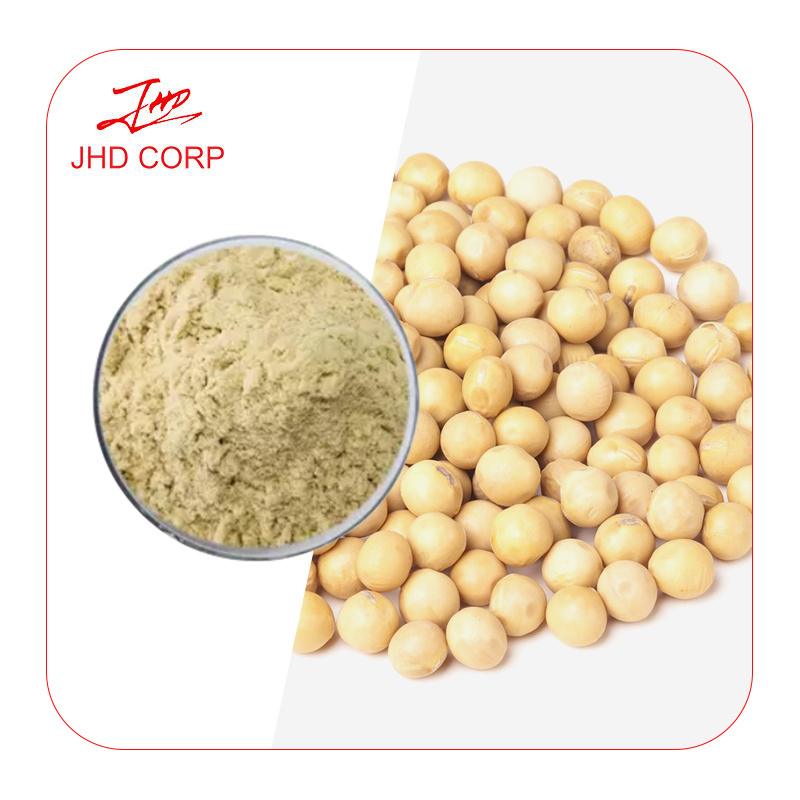 JHD Food Additives Emulsifier CAS 8002-43-5 soybean lecithin powder