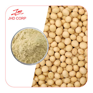 JHD Food Additives Emulsifier CAS 8002-43-5 soybean lecithin powder