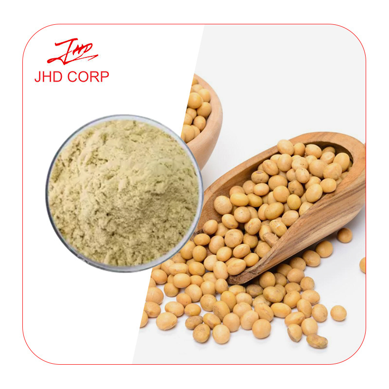 JHD Food Additives Emulsifier CAS 8002-43-5 soybean lecithin powder