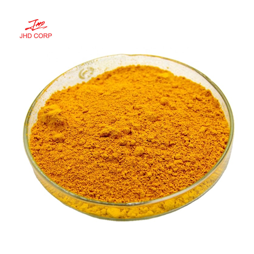 JHD Skin Lightening Carrot Extract Powder 1% 10% Natural Beta Carotene