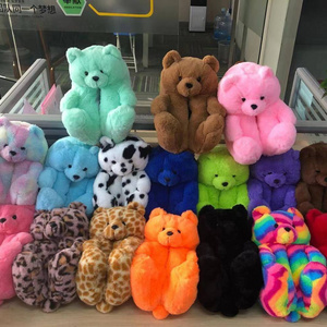 Wholesale 21 colors trendy kids lovely plush slippers animals custom bedroom bear slippers cotton warm indoor shoes