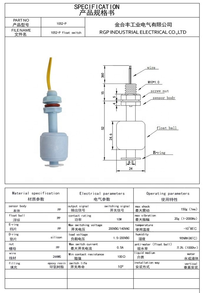 high oil level switch M10 PP straight Magnetic Resistive ultrasonic Float Liquid Level Sensor switch