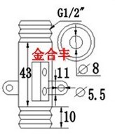 10W  0.5A flow sensor water pump flow switch