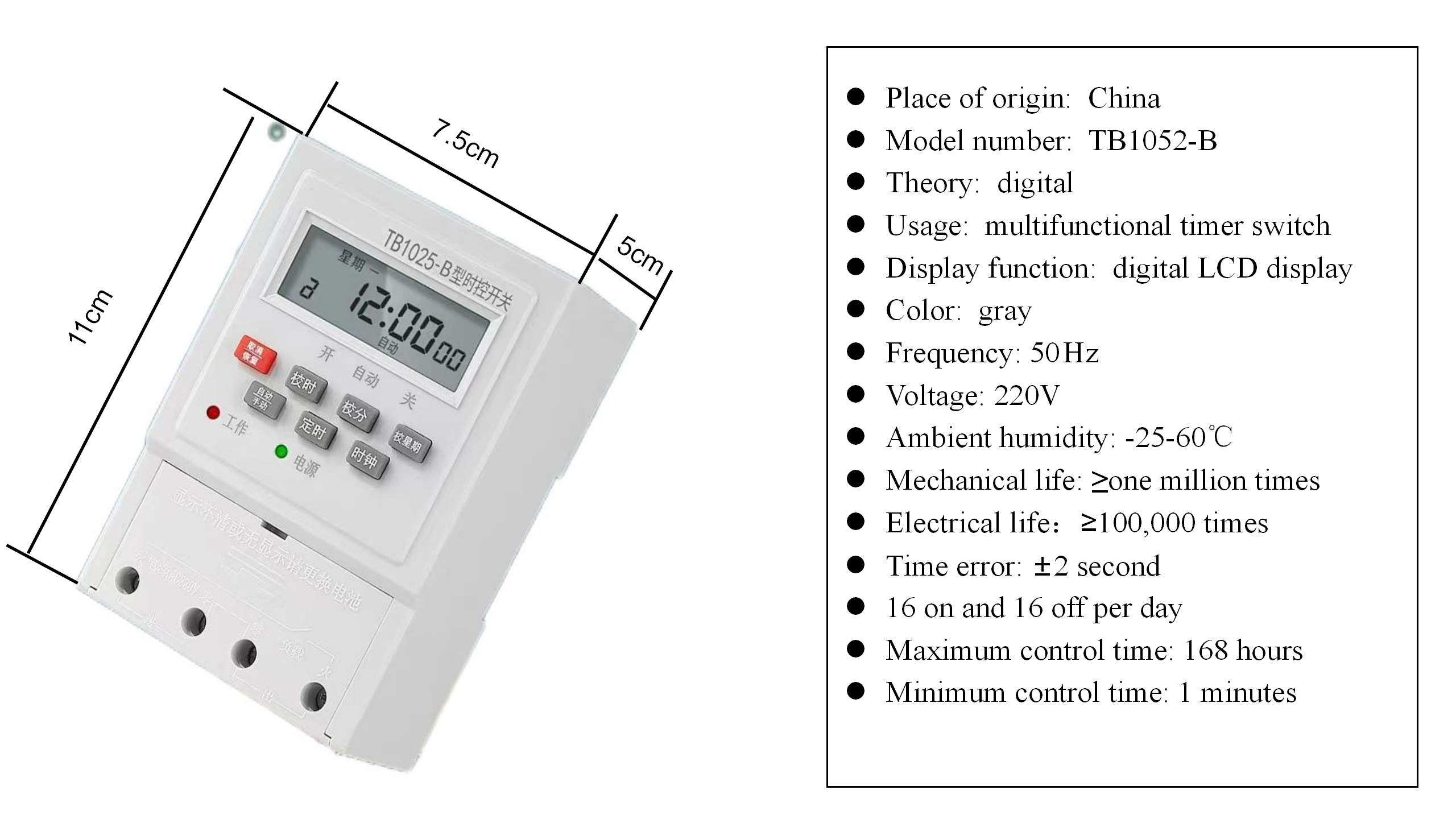 Weekly Timer Switch 7 Days Program Electronic Programmable Digital Timer Switch 220V Countdown Timer