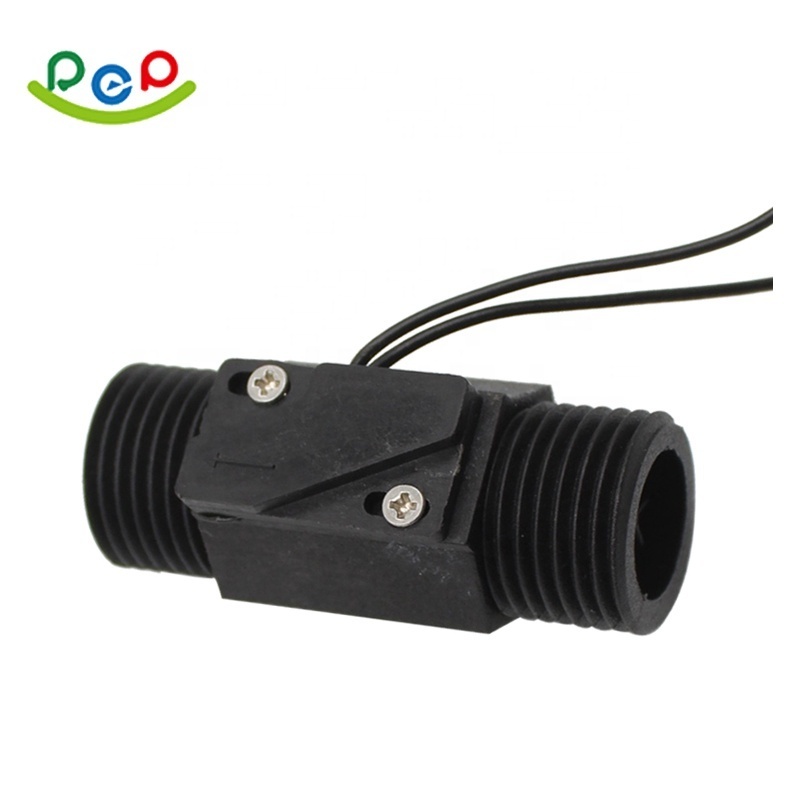 10W  0.5A flow sensor water pump flow switch