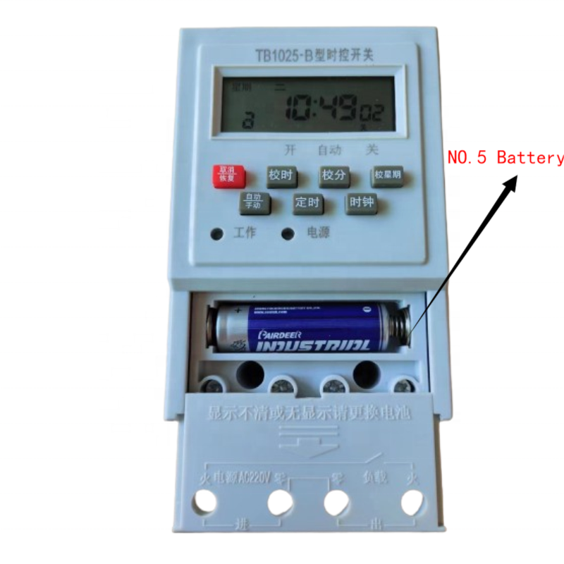 Multi-channel Timer Switch Digital Electric Timer Switch TB1025-B Time Control Switch For Light LED Lamp 220V