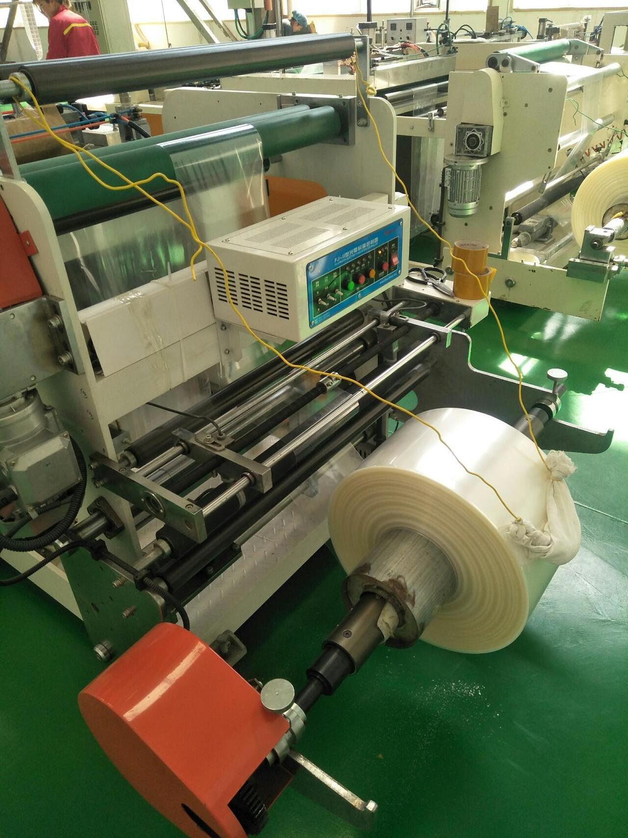 High Speed Professional Manufacturer All Type Plastic Bag Making Machine Price