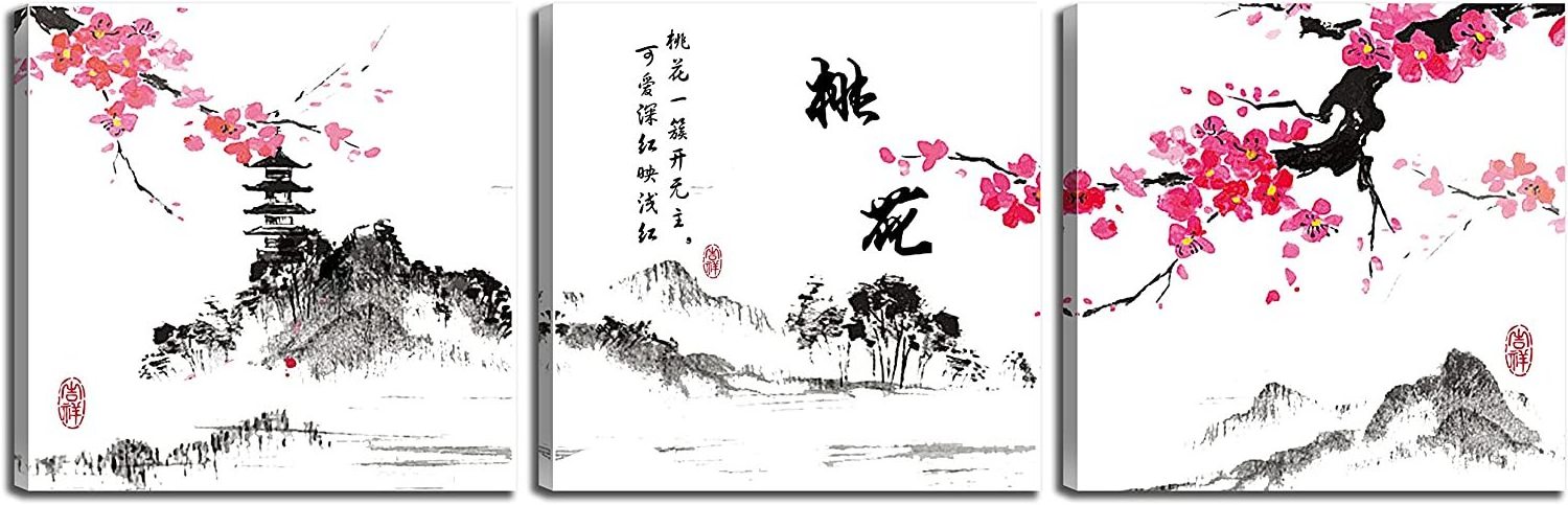 Traditional Chinese Painting of Peach Blossom wall art painting framed for living room home decor