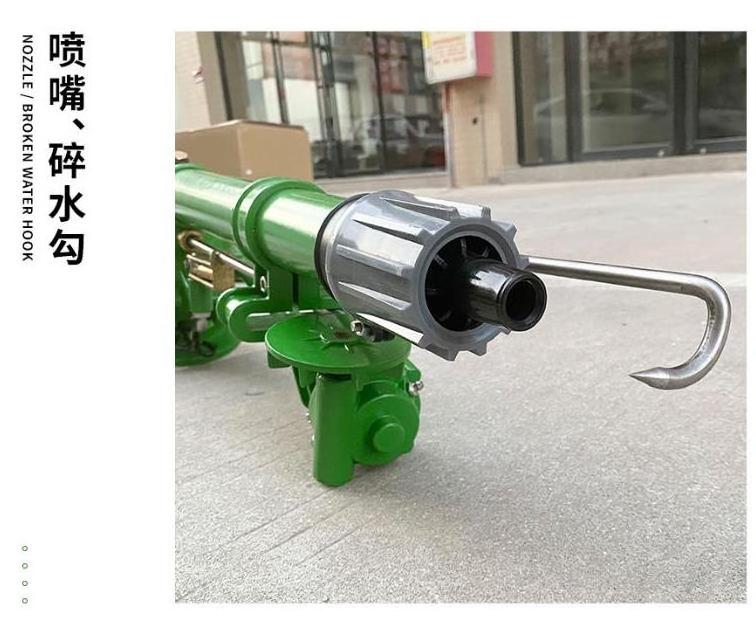 Hot Sale Heavy Industry Sprinklers 62M Long Distance Irrigation Big Water Rain Gun Sprinkler