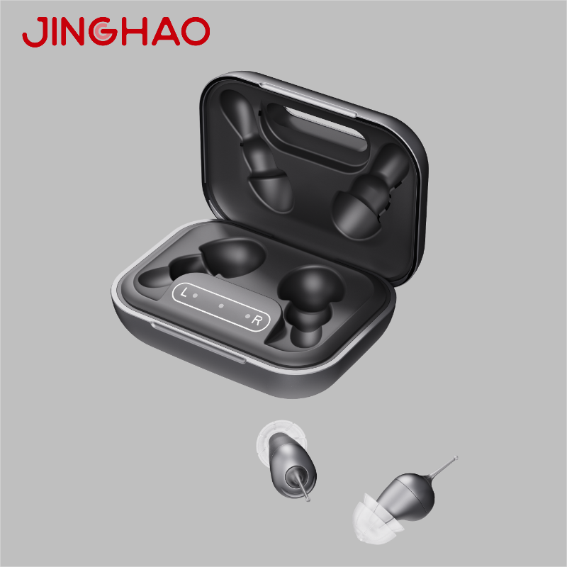 JINGHAO Best Min Rechargeable Ear Digital Invisible Hearing Aid