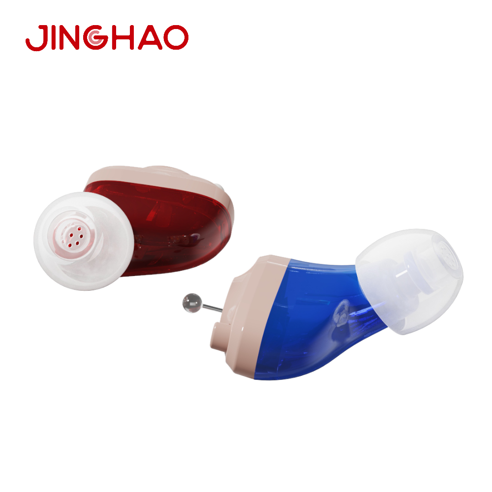 JINGHAO A17 Digital China Price 16 Channel Rechargeable Hearing Aid Of Hearing Aids Rechargeable For Deafness Aids