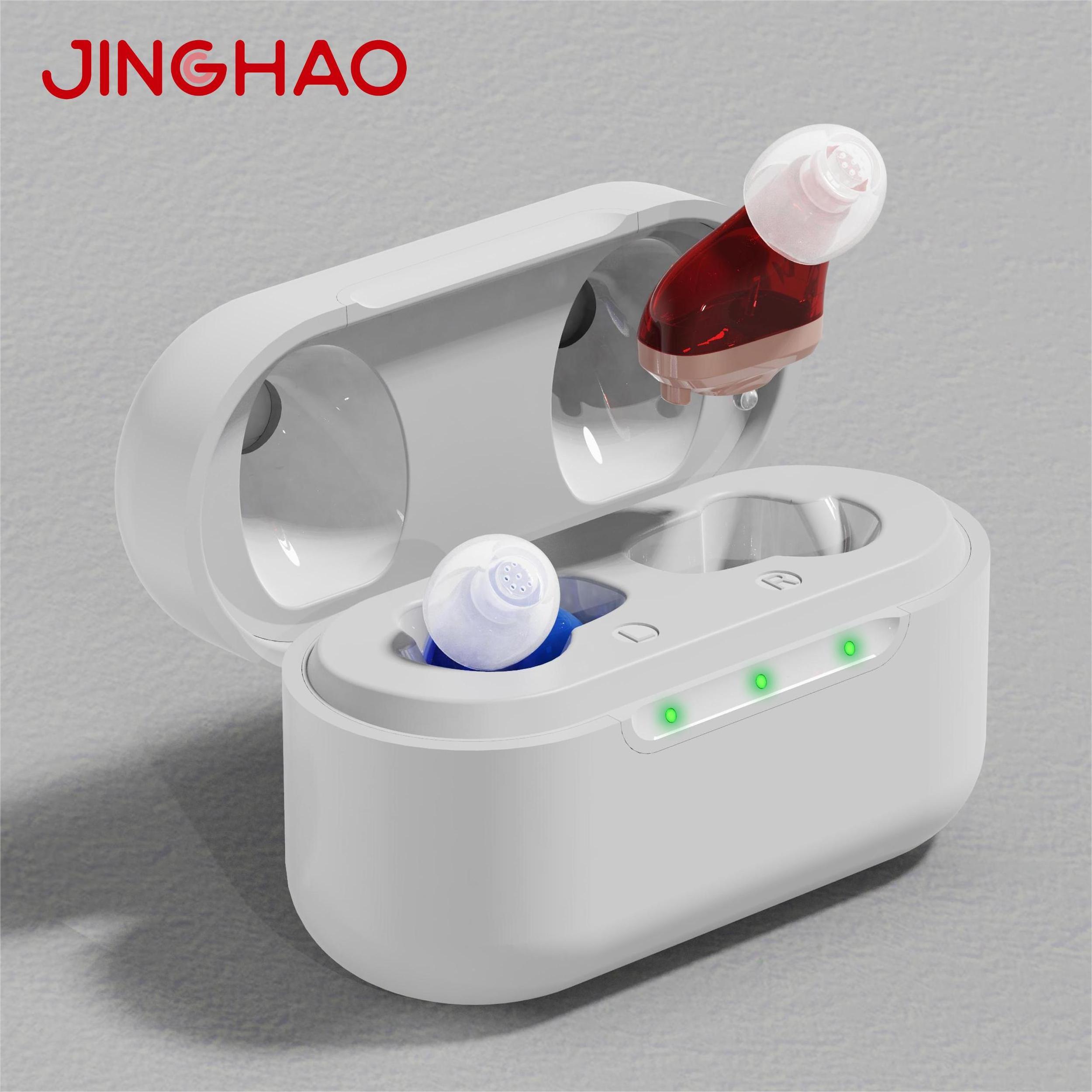 JINGHAO A17 Digital China Price 16 Channel Rechargeable Hearing Aid Of Hearing Aids Rechargeable For Deafness Aids