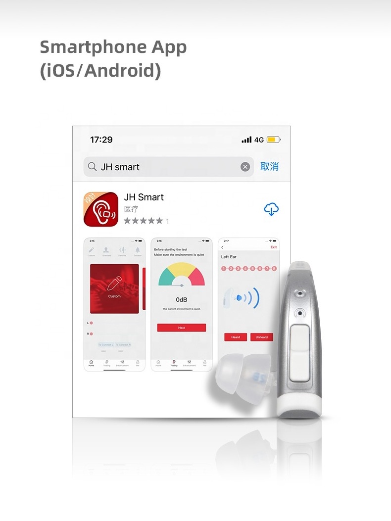 JINGHAO Digital Ear Hearing Aid Deafness App Controlled Hearing Aid