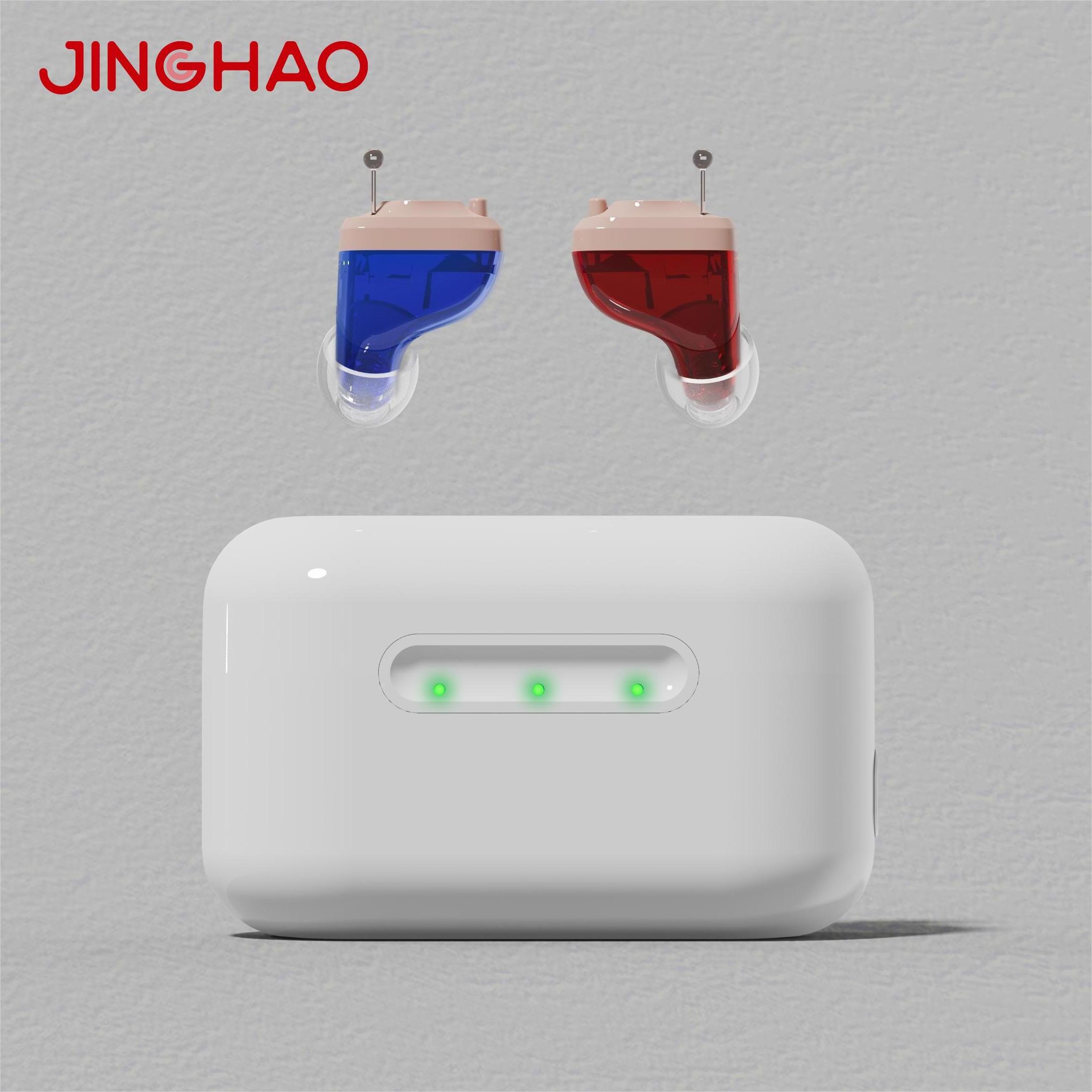 JINGHAO A17 Digital China Price 16 Channel Rechargeable Hearing Aid Of Hearing Aids Rechargeable For Deafness Aids