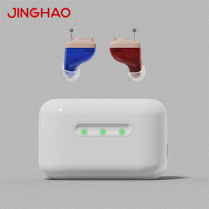 JINGHAO A17 Digital China Price 16 Channel Rechargeable Hearing Aid Of Hearing Aids Rechargeable For Deafness Aids