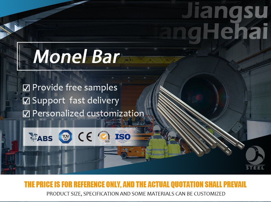 Inconel Nickel Alloy Monel 400 K500 Hastelloy Round Rod Bar