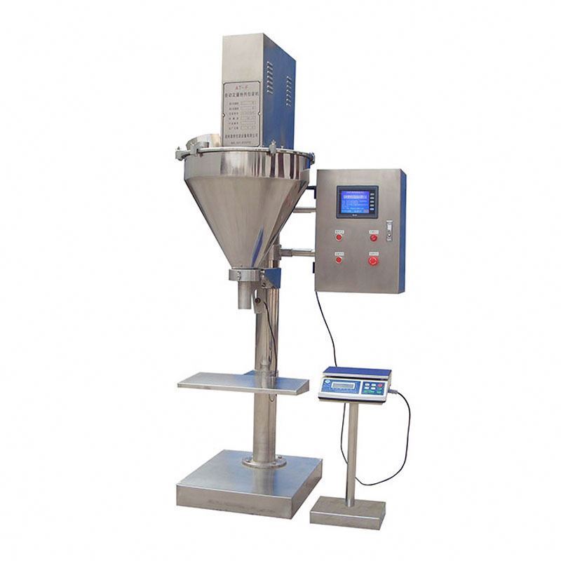 High precision quantitative coffee powder weighing packaging machine dispensing machine