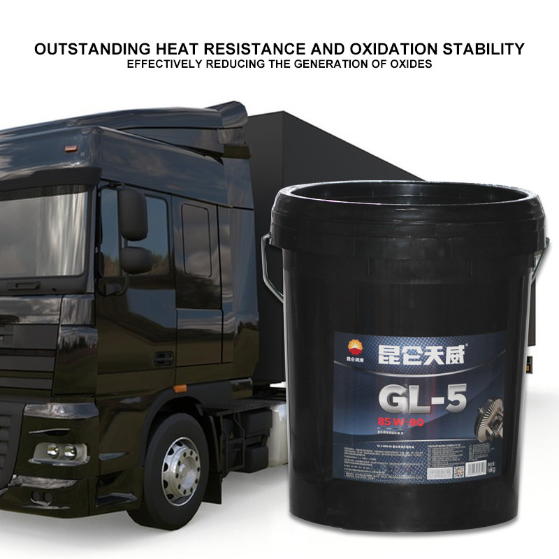 GL-5 Automotive gear oil SAE 85W90 heavy duty GL-5 85W90 gear box oil