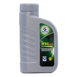 China factory Factory price Exceptional Quality hot sale DOT3 braking fluid brake oil