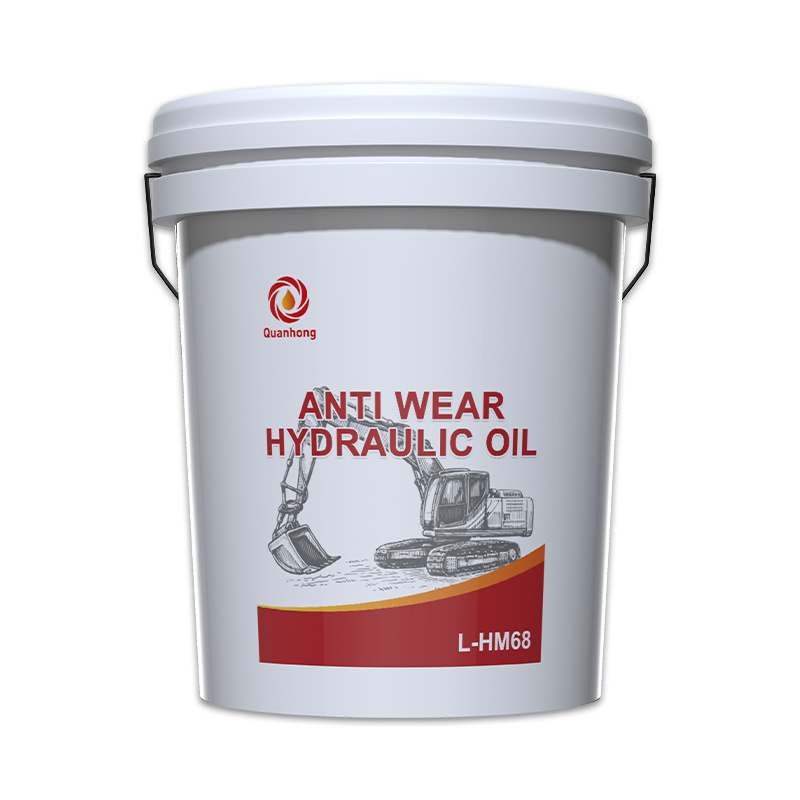 Quanhong L-HM 68  lubricant hydraulic fluid oil for hydraulic support system