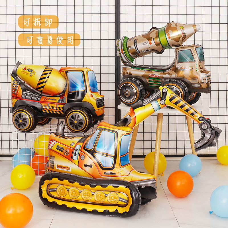 Large Children's Transportation Theme Party Decoration Supplies Excavator Plane Cartoon Car Aluminum Balloon