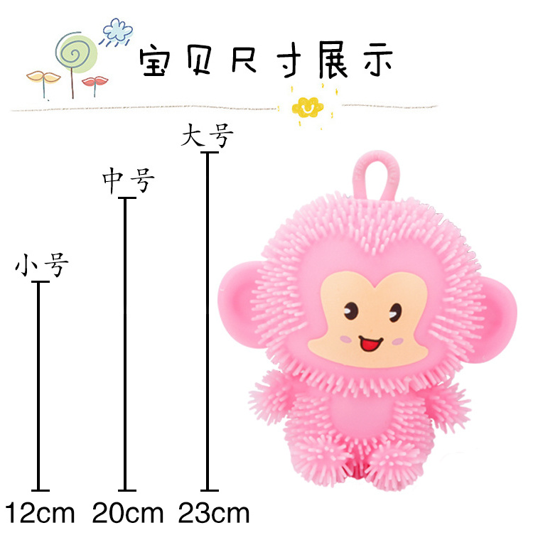 Stress Relief Toy Tiktok Hot Sale Squeeze Toy TPR Material Flashing puffer hip-hop monkey Anti-pressure Toy For Kids