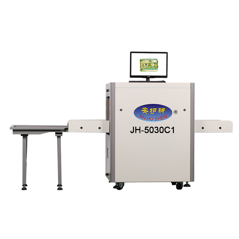 5030C High Precision Automatic alarm airport dual energy security scanner x ray machine baggage inspection system