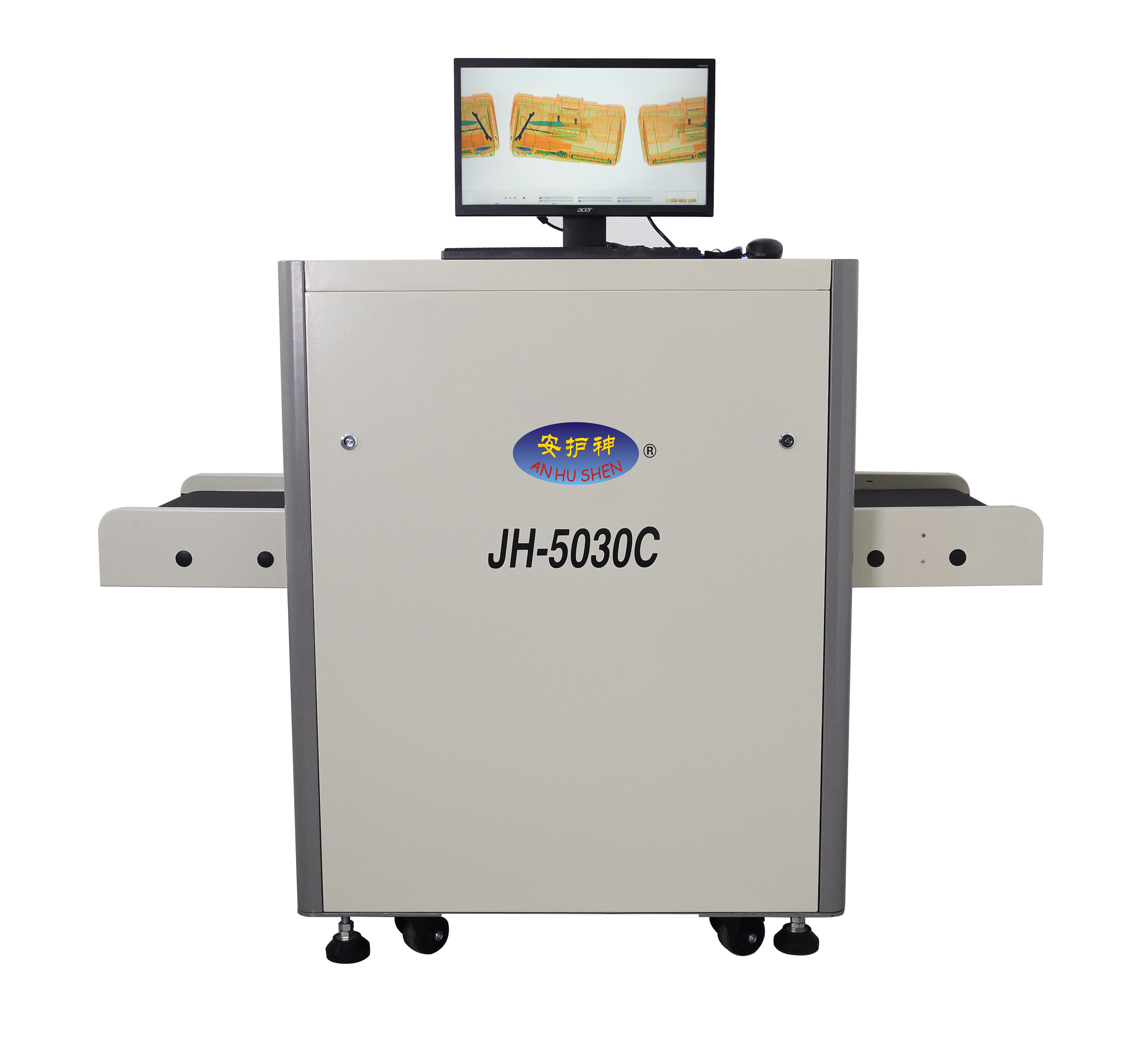 5030C High Precision Automatic alarm airport dual energy security scanner x ray machine baggage inspection system