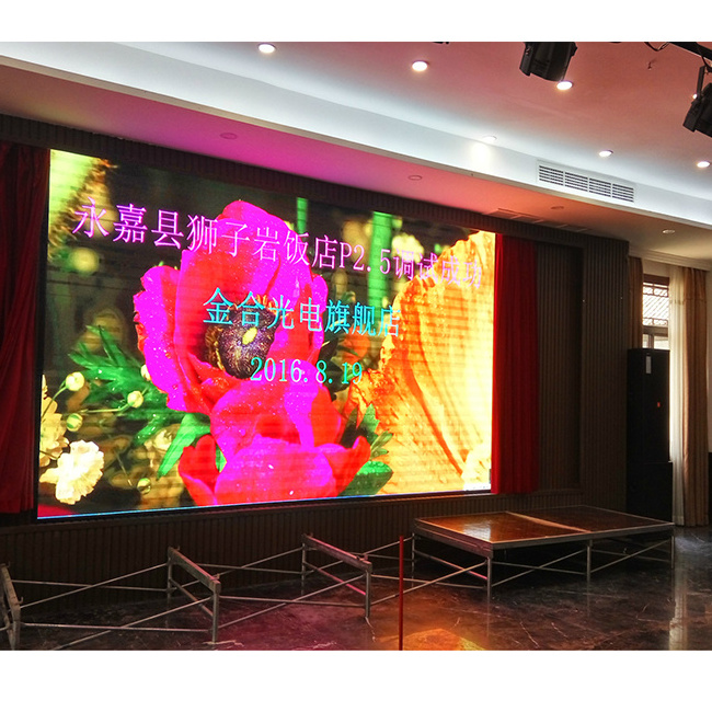 P2.5 2 by 3 Meters Indoor LED Screen /LED Billboard Price