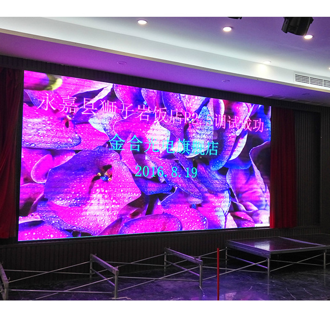 P2.5 2 by 3 Meters Indoor LED Screen /LED Billboard Price