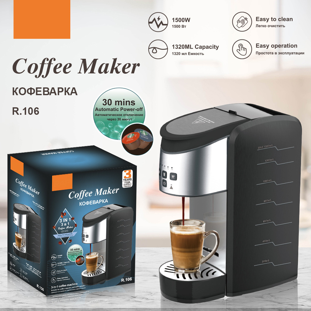 Semi Automatic Coffee Machine Keurig K-Mini Coffeefeer Single Cup Capsule Coffee Maker