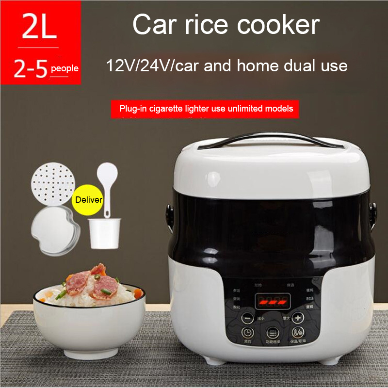 2022 Deluxe Free Ship 1.2L 2 L Mini Portable Rice Cooker Battery Power Dc Solar Rice Cooker 12V 24V 240V Car Rice Cooker 2.8L