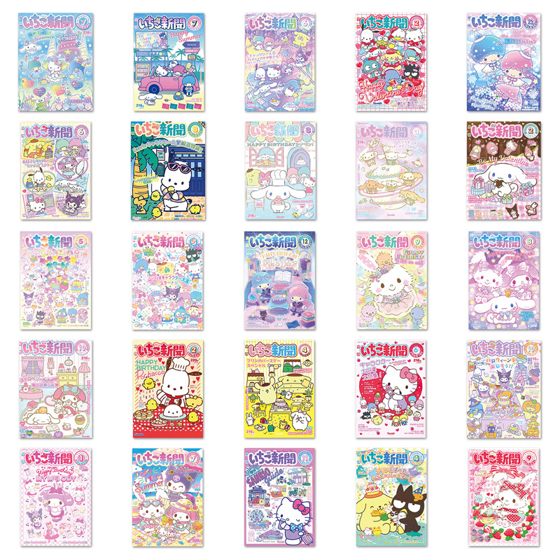 51 PCS Factory Sale Anime Custom Sticker Printing Die Cut  PVC Cartoon Sanrio poster Sticker