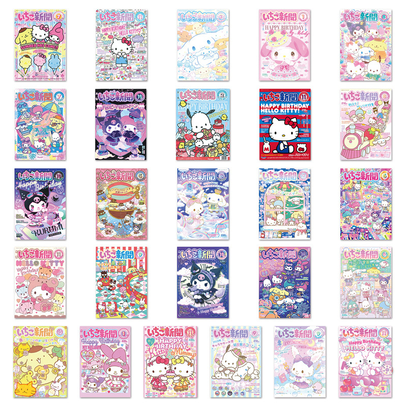 51 PCS Factory Sale Anime Custom Sticker Printing Die Cut  PVC Cartoon Sanrio poster Sticker