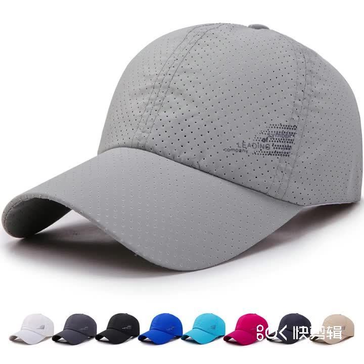 Men Women Summer Custom Logo Polyester Baseball Cap Quick  Dry Fit Running Sport Baseball Cap