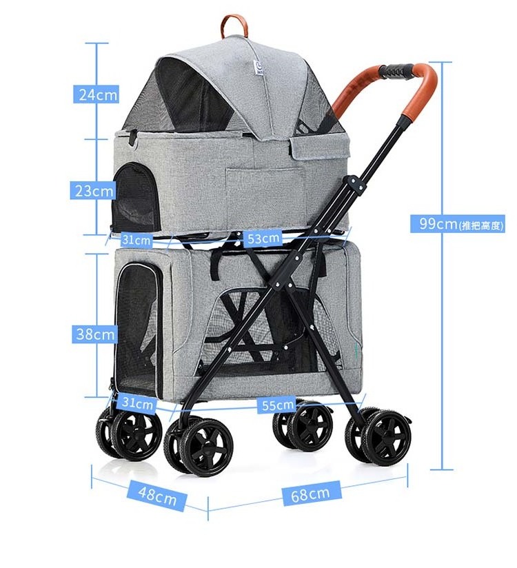 Newleader Chariot pour animaux de compagnie Portable Folding Double Detachable Pet Stroller For Outside.