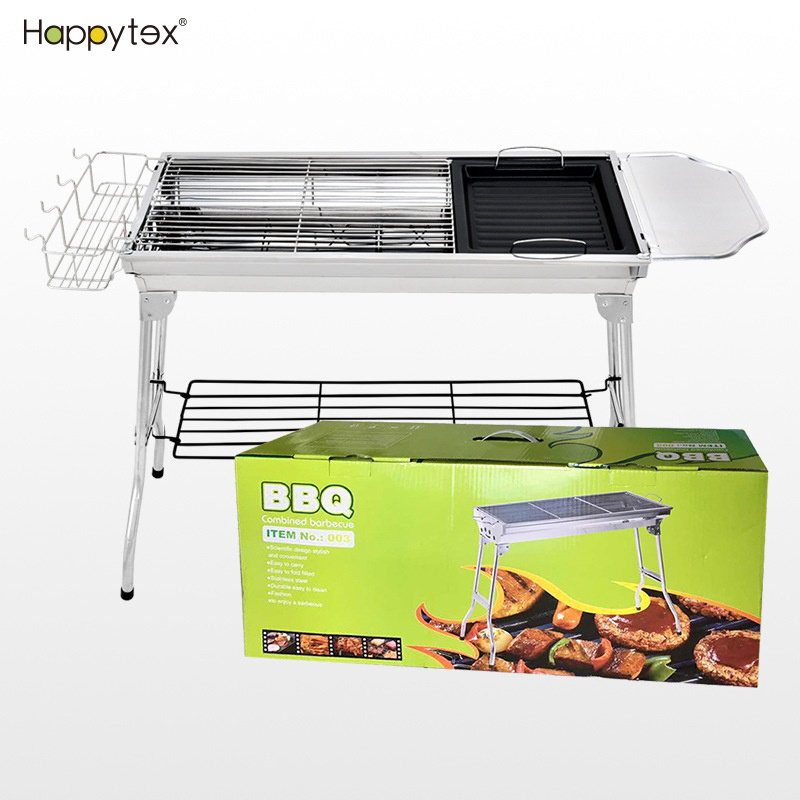 Folding Charcoal Barbecue Grill Stainless Steel BBQ Grill With Grill Cleaning Brush Portable Outdoor Patio Suitable For Family