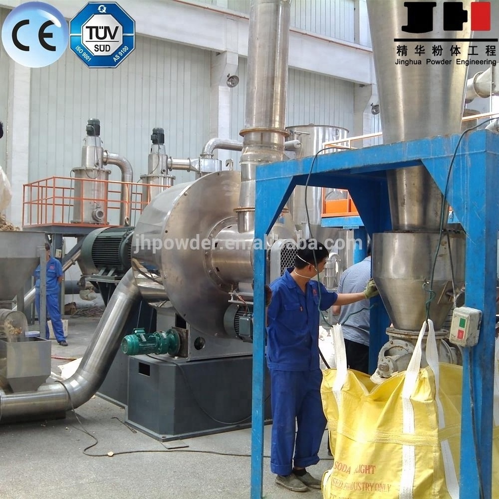 Pea protein powder isolate making machine