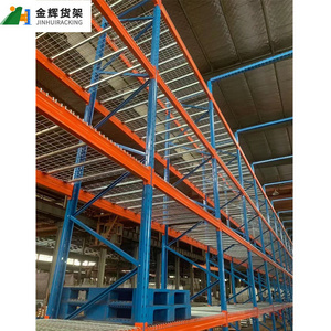 High Quality Shelves Warehouse Storage Adjustable Pallet Storage Rack Standard Pallet Size