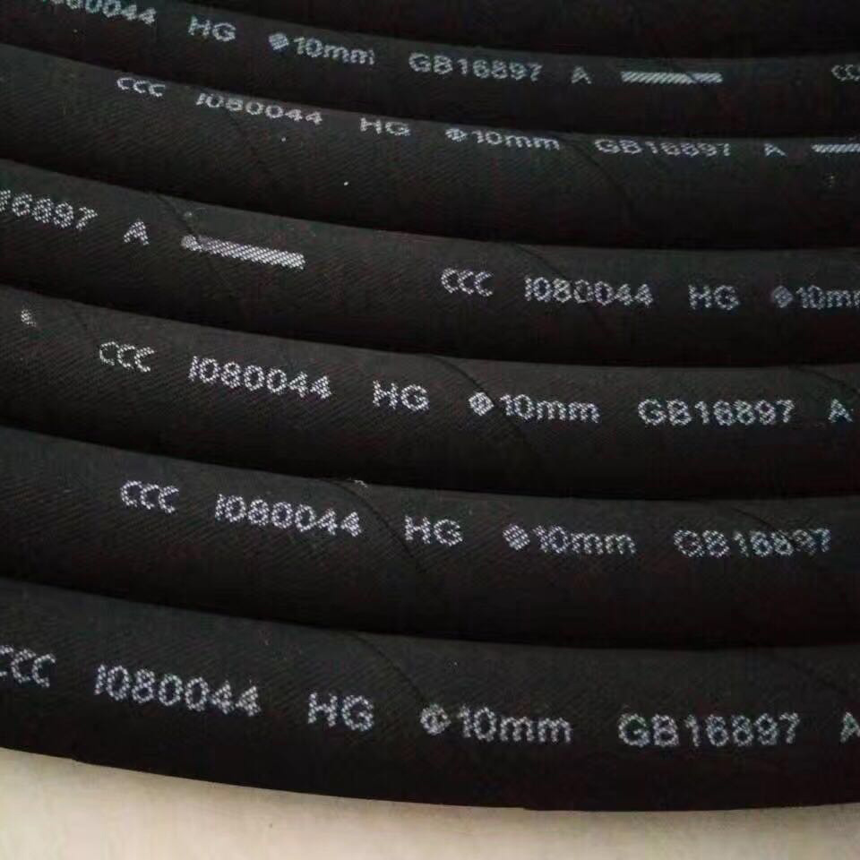 1/8inch SAEJ1401 DOT hydraulic brake fluid rubber hose hengshui manufacturer