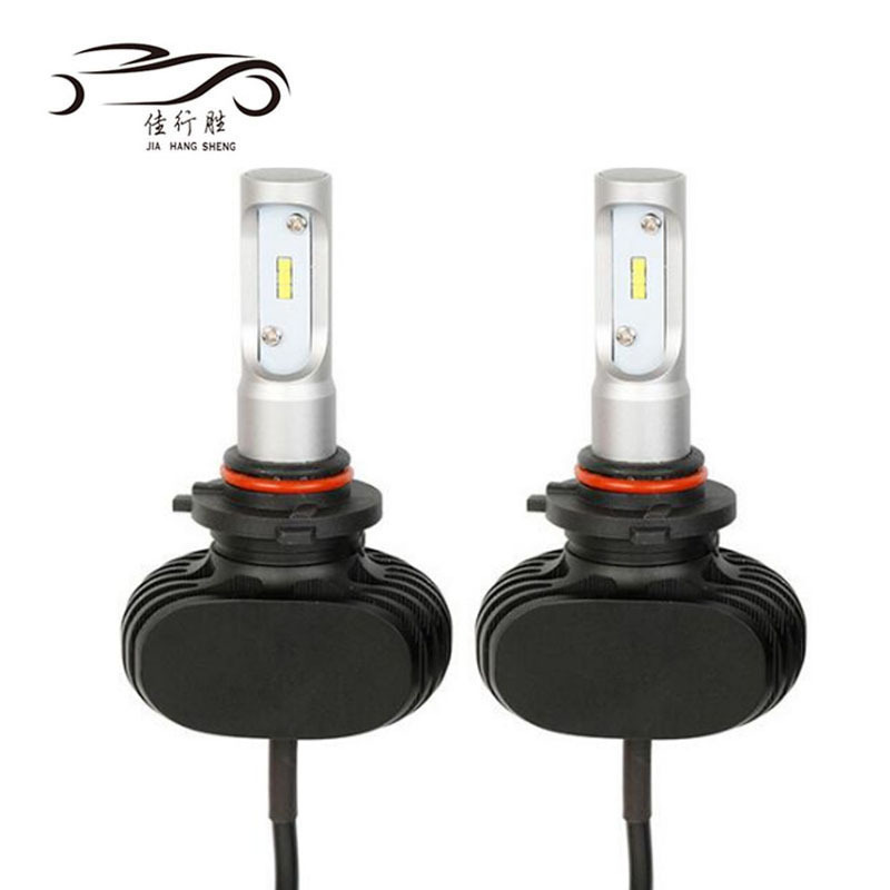 JHS Factory Price S1 Car Led Bulbs fanless 6000K Natural white bright h11 H4 H7 Auto car headlight bulb for car