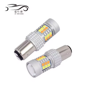 JHS 1156 1157 T20 T25 3030 30smd dual color White Red Amber  LED Light Bulbs For Turn Signal Backup Lamp