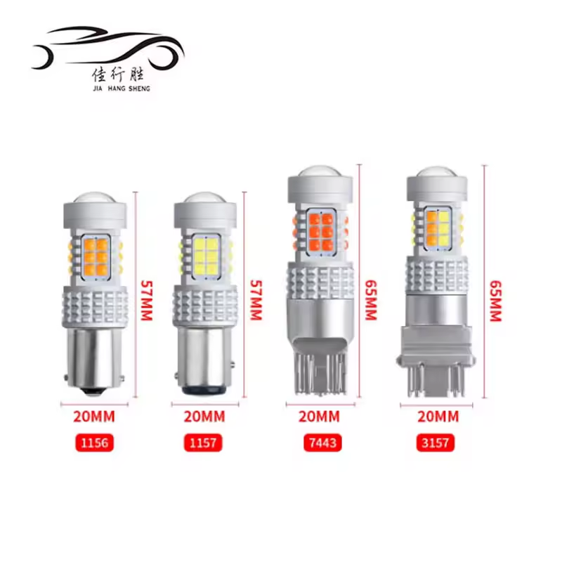 JHS 1156 1157 T20 T25 3030 30smd dual color White Red Amber  LED Light Bulbs For Turn Signal Backup Lamp